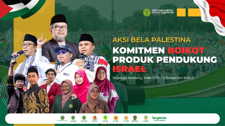 Aksi Bela Palestina, Persatuan Islam Provinsi Kalimantan Selatan Mengajak Turun Aksi